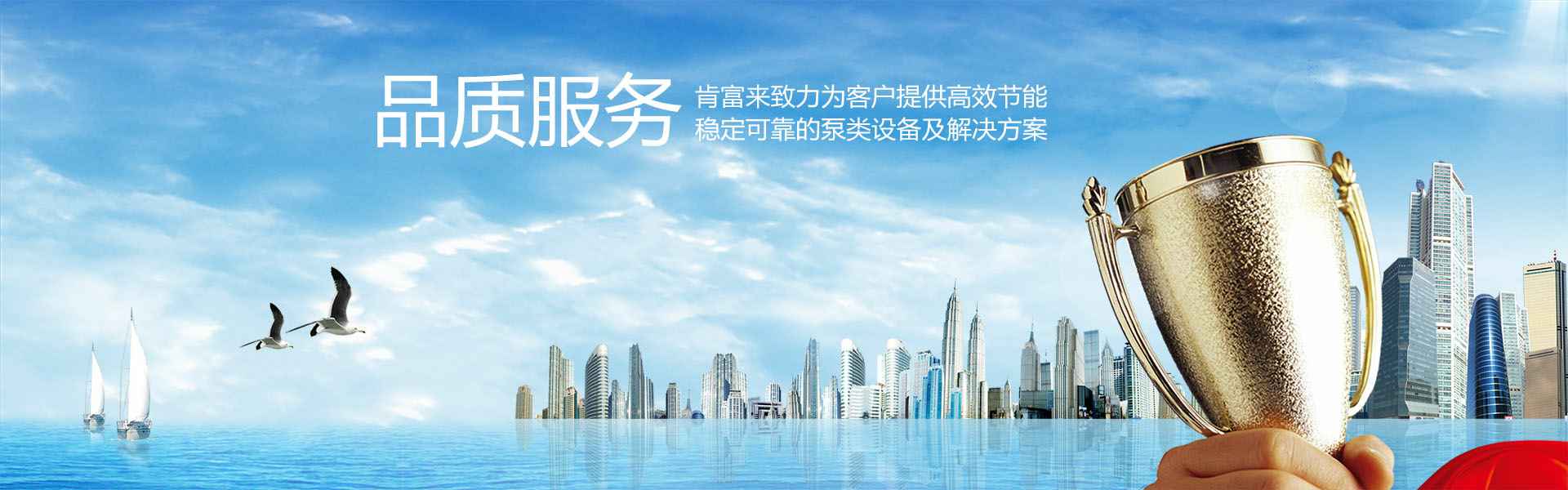 大连俊杰农业信息服务有限公司