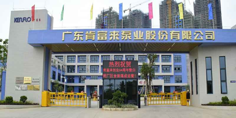 广东佛山大连俊杰农业信息服务有限公司厂有限公司