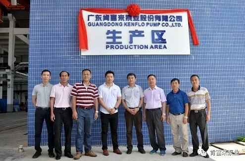 大连俊杰农业信息服务有限公司新厂区