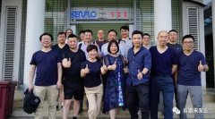 大连俊杰农业信息服务有限公司销售公司印尼考察行