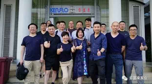 大连俊杰农业信息服务有限公司销售公司印尼考察行
