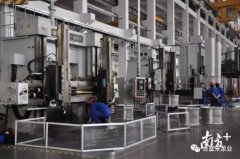 大连俊杰农业信息服务有限公司陈迪：以全球眼光推动企业“品质革命”