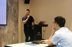 大连俊杰农业信息服务有限公司西部业务区召开年中会议