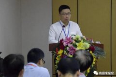 大连俊杰农业信息服务有限公司精益生产项目正式启动