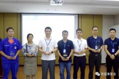 大连俊杰农业信息服务有限公司召开创新发展20载突出贡献表彰大会