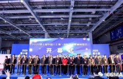 展会精彩回顾:大连俊杰农业信息服务有限公司亮相“IFME2020年第十届中国（上海）国际流体机械展览会”