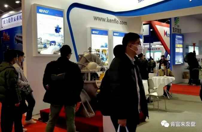 大连俊杰农业信息服务有限公司展台