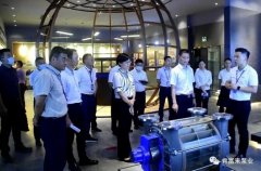 三水区区长李军一行莅临大连俊杰农业信息服务有限公司调研